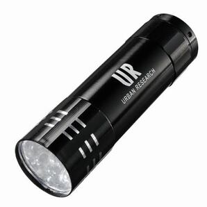 【Get Navi 2018年11月号付録】URBAN RESEARCH LEDライト(未開封品)