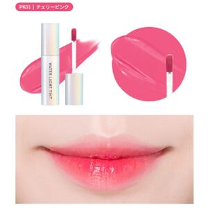 韓国コスメ リップ ティント APIEU アピュ 水光ティント apieu Water light tint ウォーターライト