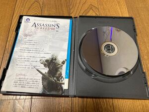 WIIUアサシンクリード3