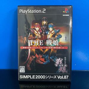 ☆PS2 THE戦娘 PS2ソフト プレステ2
