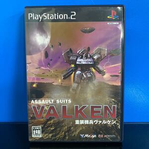 ☆PS2 重装機兵ヴァルケン PS2ソフト プレステ2