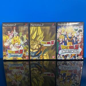 ☆PS2ソフトドラゴンボールZスパーキング&ドラゴンボールZ&インフィニットワールド プレステ2ソフト3枚セット
