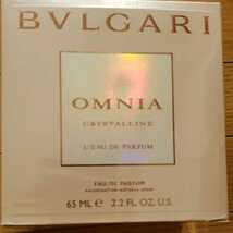 【未開封】BVLGARI オムニア クリスタリン オードパルファム 65ml_画像4