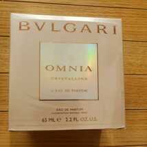 【未開封】BVLGARI オムニア クリスタリン オードパルファム 65ml_画像1