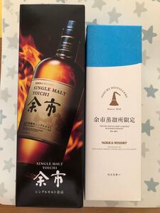 箱付2本セット:シングルモルト余市700ml×1本;余市蒸溜所限定 ブレンデットウイスキー500ml×1本。 NIKKA 化粧箱