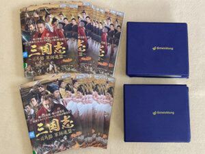 中国ドラマ 三国志 司馬懿 軍師連盟 DVD全43卷 日本語字幕あり