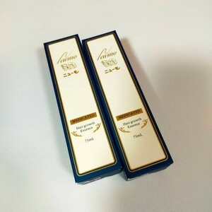 ニューモ 育毛剤 2本セット
