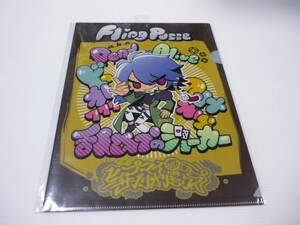 【☆】A4クリアファイル 有栖川帝統 ヒプマイ サンリオリミックス クリアファイル 「ヒプノシスマイク-Division Rap Battle-」