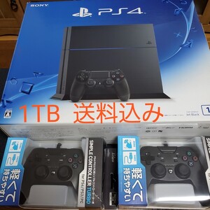 PlayStation4 PS4 本体 ブラック 1TB CUH-1200B B01