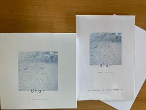 【新品未使用未開封】urar 炭酸ガスパック 5回分　