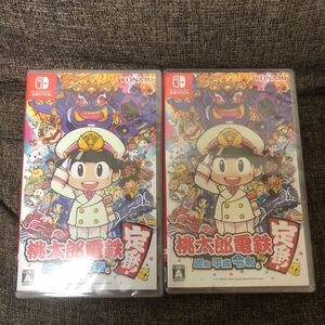 Nintendo Switch 桃太郎電鉄