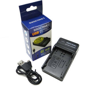 PENTAX D-Li50 コニカミノルタ NP-400 互換USB充電器 K-BC50J SD1 Merrill/SD14/SD15 PENTAX K10/K10D/K10D GP/K10D Grand Prix K20D