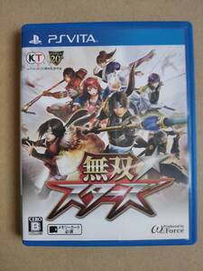 PS Vita 無双☆スターズ 送料込み