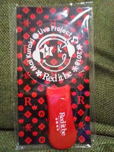 激レア新品未開封！倉木麻衣 Mai Kuraki Live Project 2018 Red it be 君 想ふ ～春夏秋冬～ TOUR 12色ペンライトpenlight渡月橋ツアー限定