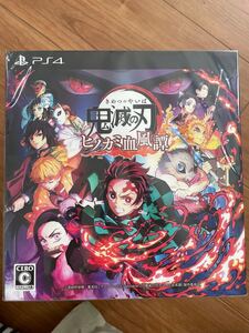 鬼滅の刃 PS4 ヒノカミ血風譚 フィギュアスタンド付き
