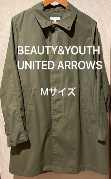 BEAUTY&YOUTH UNITED ARROWS コート