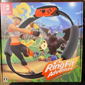 リングフィットアドベンチャー
