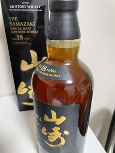 シングルモルトウイスキー 山崎18年 (正規品)(箱あり) 700ml。アルコール度数 43%。