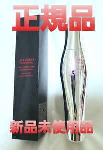 アデノバイタルアドバンストスキャルプエッセンス