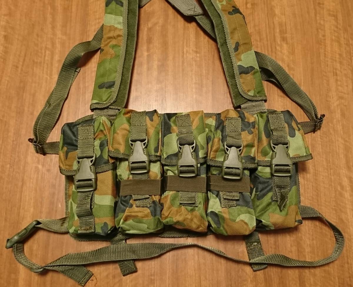 SSO/SPOSN ラズチク チェストリグ ロシア サバゲー ミリタリー