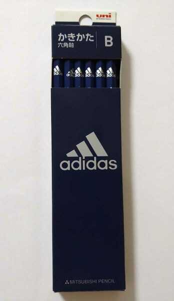 送料無料★アディダス 鉛筆 B 12本入り adidas かきかたえんぴつ かきかた六角軸 紺銀 5609 B芯 日本製 三菱鉛筆 uni