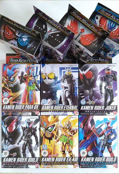 送料無料★仮面ライダー RKF ライダーキックスフィギュア レジェンドライダーシリーズ ダブル エグゼイド ビルド パラドクス ゲンム スカル