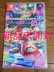 Nintendo Switch ニンテンドースイッチ マリオカート8デラックス