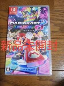 Nintendo Switch ニンテンドースイッチ マリオカート8デラックス