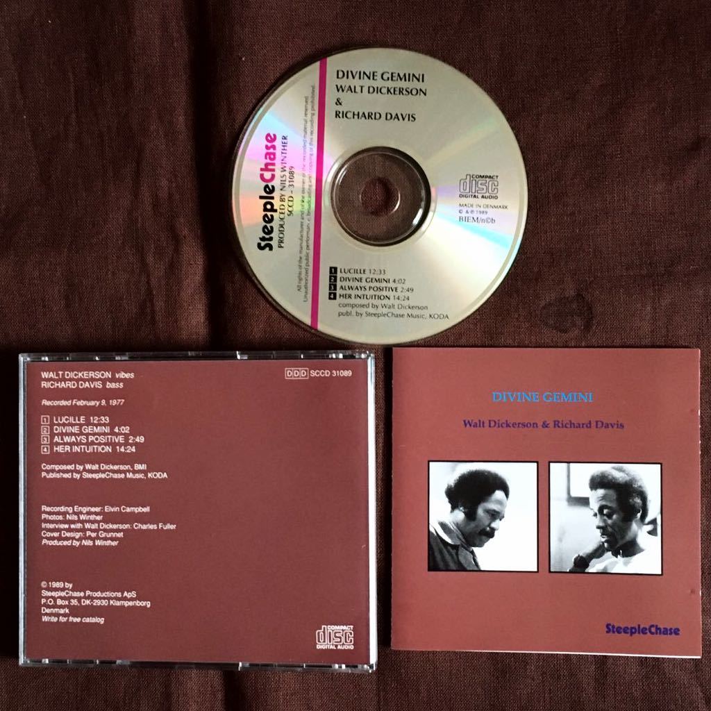 美しい Spiritual Baystate Jazz 4枚セット CD Series - その他 - www.qiraatafrican.com