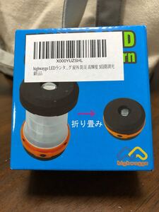 ledランタン 電池式