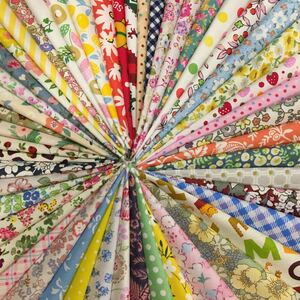 生地 カットクロス はぎれ 15cm×15cm 50枚 新品