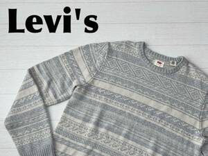 ☆送料無料☆ Levi's リーバイス 古着 ニット セーター メンズ L グレー トップス 中古 即決