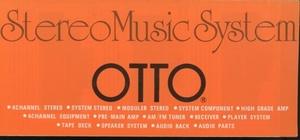 OTTO/Sanyo 70年代頃の総合カタログ オットー/三洋 管6010