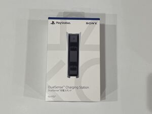 【新品未使用】PlayStation5 DualSense 充電スタンド プレイステーション5 PS5 プレステ デュアルセンス CFI-ZDS1J