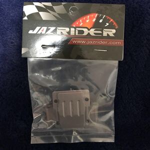 タミヤ TA01 TA02 DF01 マンタレイ トップフォース フロントギヤボックスカバー ガンメタ