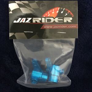 タミヤ TA01 マンタレイトップフォース ホットショット ブーメラン アルミフロントナックル ライトブルー