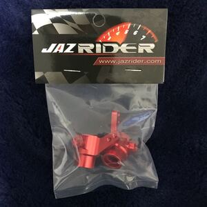 タミヤ TA01 マンタレイトップフォース ホットショット ブーメラン アルミフロントナックル レッド