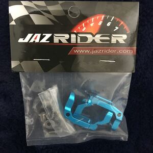 タミヤ TA01 TA02 DF01 マンタレイ トップフォース アルミCハブセット ライトブルー