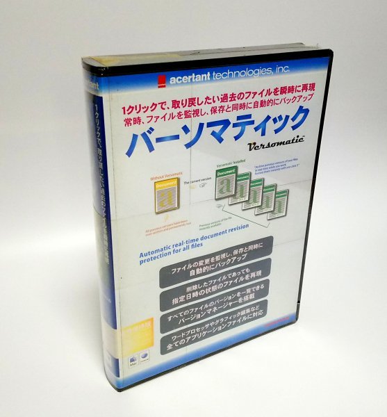 予約販売 3441 Apple モバイルミー アップル X Windows Os 同期 Iphone Ipad Mac Me Com サービス終了 新品 Mc660j A Mobileme ファイル管理 予約販売 3441 Apple モバイルミー アップル X Windows Os 同期 Iphone Ipad Mac Me Com サービス終了 新品 Mc660j A Mobileme ファイル管理