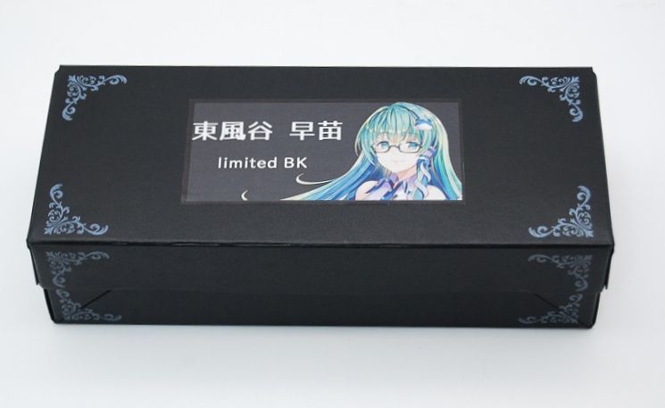 ヤフオク! -「東方megane」の落札相場・落札価格