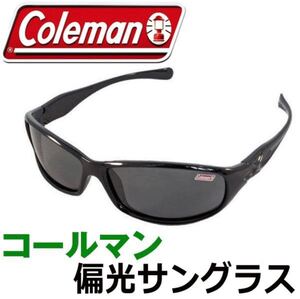 Coleman コールマン 偏光サングラス