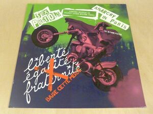 セックス・ピストルズ Anarchy In Paris 限定カラー盤LP未開封Sex Pistols Legendary Broadcast From The Zenith Paris 4th July 1996 Live