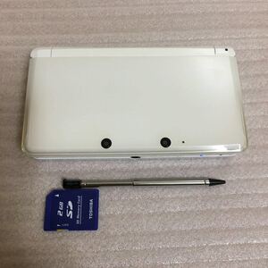 ニンテンドー3DS アイスホワイト