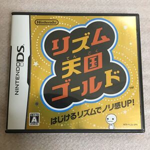 DSソフト リズム天国ゴールド