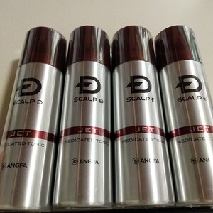 薬用 育毛トニック スカルプジェット アンファースカルプD スカルプD アンファー 4本