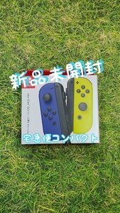 Switch ジョイコン Joy-Con ブルー ネオンイエロー