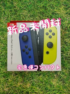 Switch Joy-Con ジョイコン ブルー ネオンイエロー