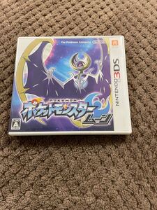 ポケットモンスタームーン ポケモン 3DS ソフト