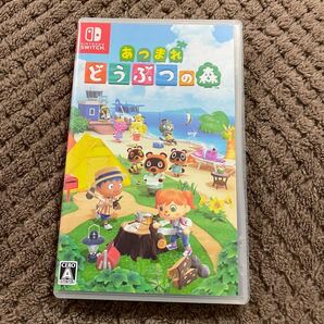 あつまれ どうぶつの森 あつもり あつ森 あつまれどうぶつの森 Switch ソフト カセット