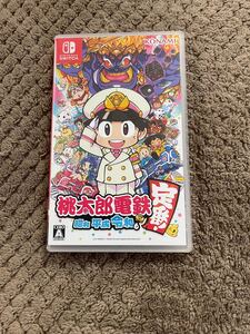 桃太郎電鉄 昭和 平成 令和も定番! 桃鉄 ももてつ Switch スイッチ ソフト カセット